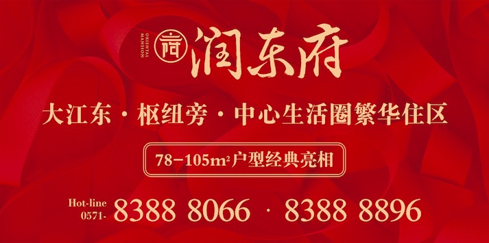 9游会官网登录入口(中国)有限公司官网漂浮广告
